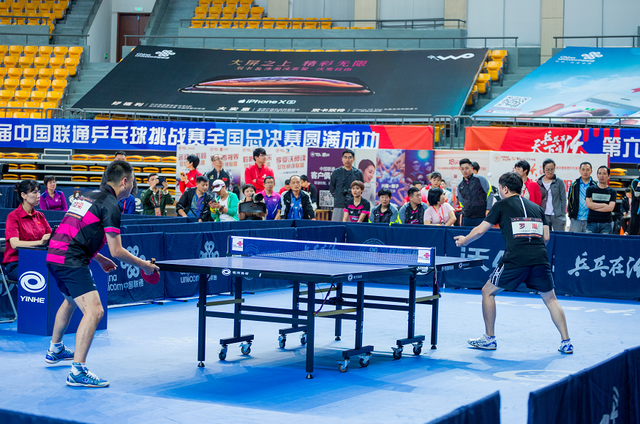 加泰德两队 加泰德两队