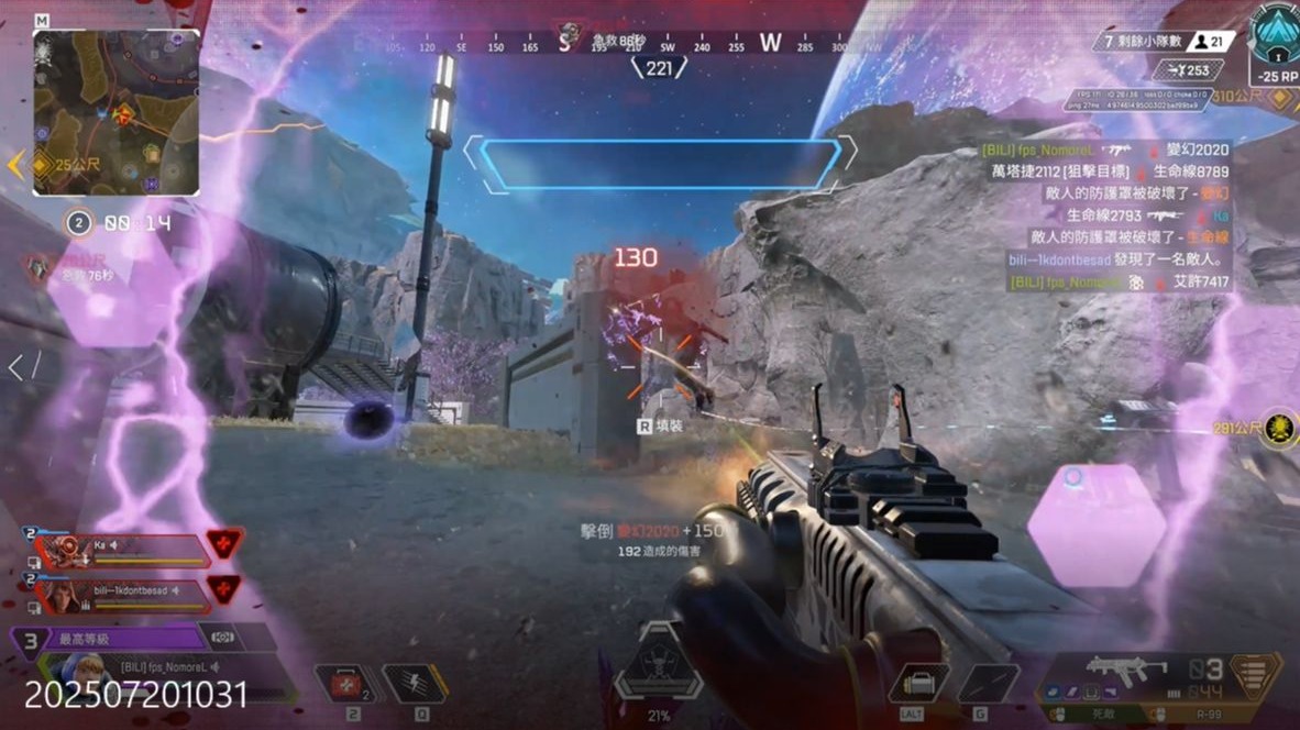 睡眠与呼吸 睡眠与呼吸