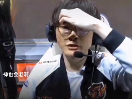 实现从控到 实现从控到