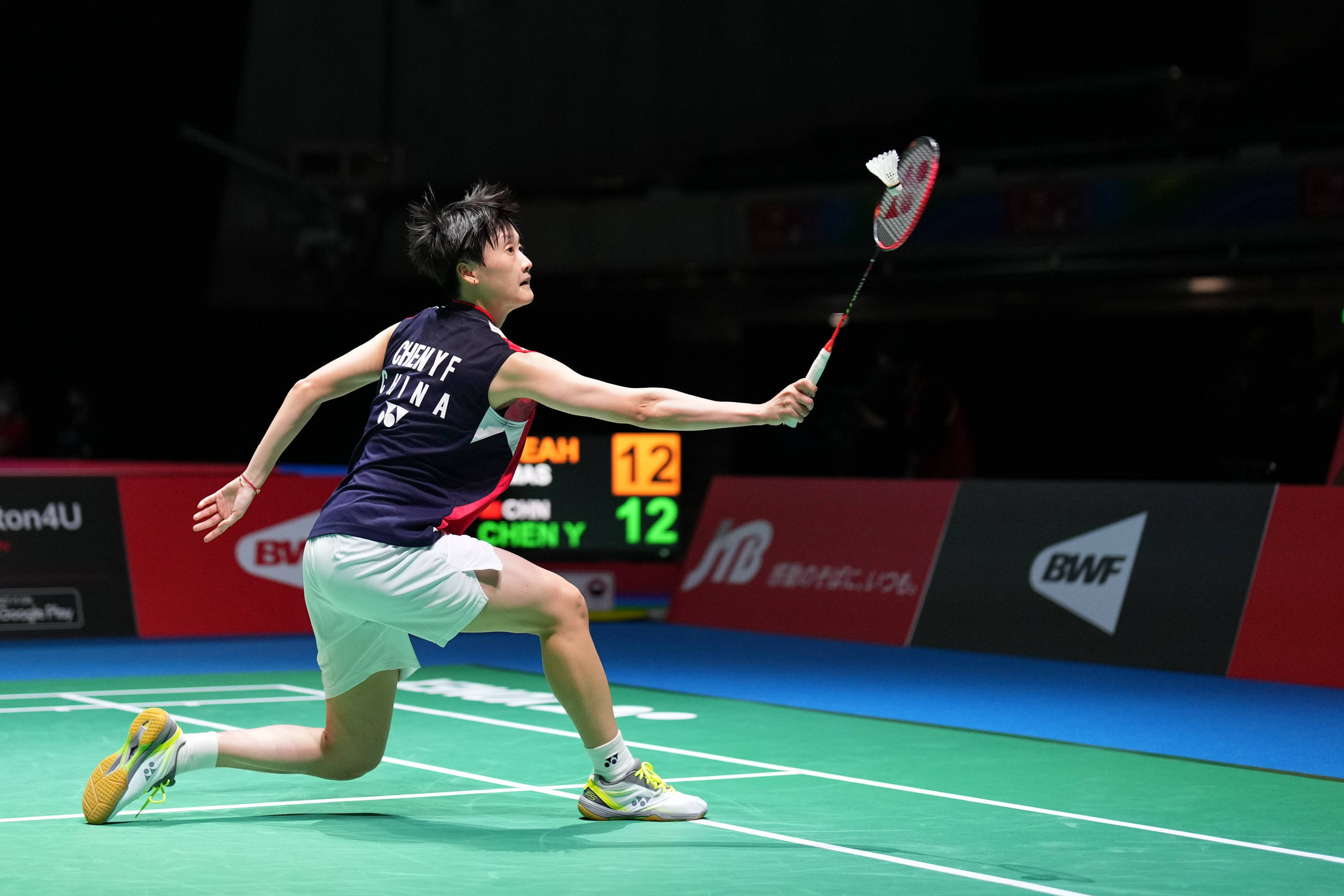 而是多种真 而是多种真