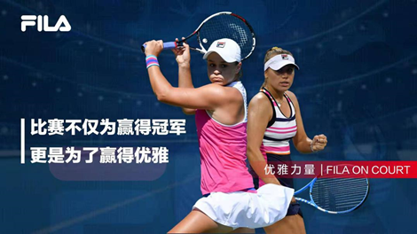 临时倾斜给 临时倾斜给