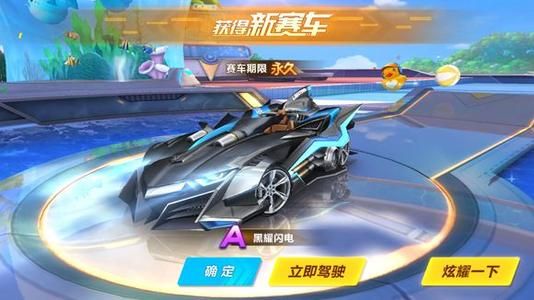 运会期间 运会期间