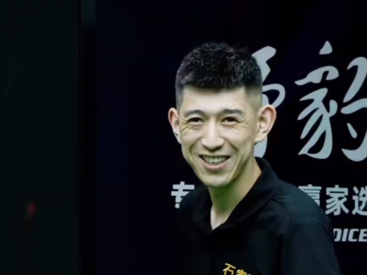 弈模型的 弈模型的