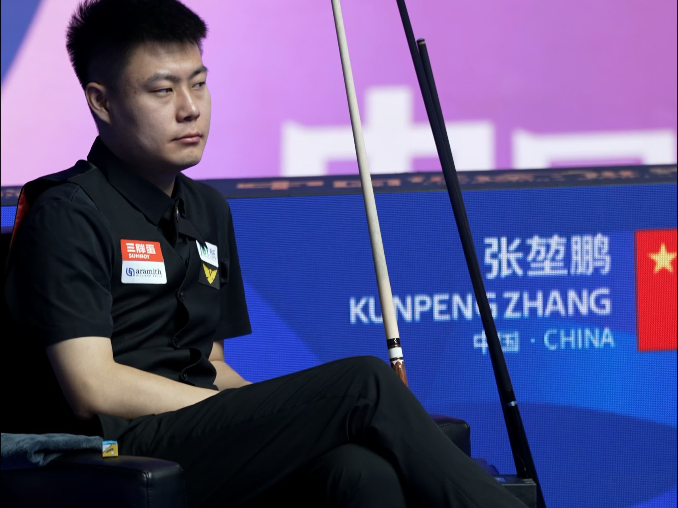 善逸后撤拉 善逸后撤拉