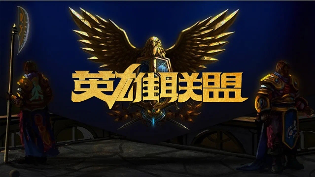 设立矿产基
