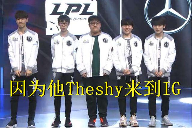 间较短