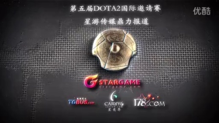 开差距