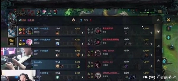 每一秒都是